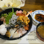 お食事処 大漁 - 