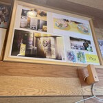 らーめん ろくはうす - 