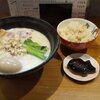 鯛ラーメン 銀次、ぷるっと。