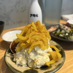 酒呑倶楽部  アタル - 