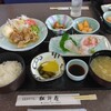 和風れすとらん 松野屋