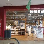 Mujirushi Ryouhin - 店舗入口