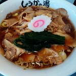 長岡生姜ラーメン しょうがの湯 - 