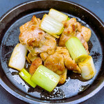 Grilled chicken thigh with yuzu pepper