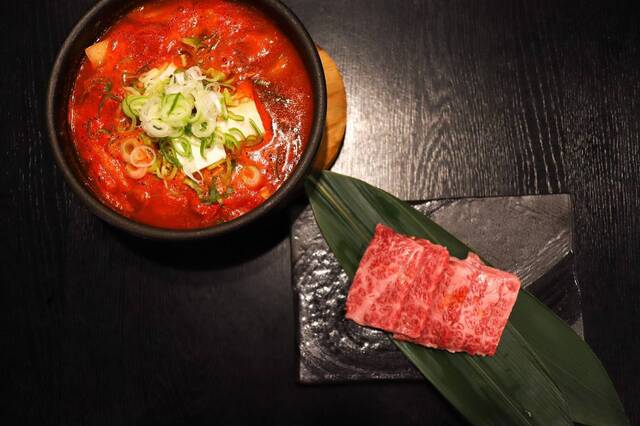 Yakiniku Kyo photo 3