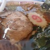 拉麺 時代遅れ