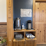 手打そば食堂 たぐる - 