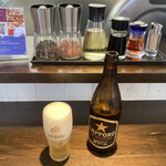 China Restaurant Ippinshan