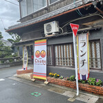 chang cafe and shop - 