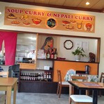 SOUP CURRY&NEPALI CURRY Diya - 