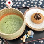 鬼太郎茶屋 - 