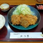 Katsusei - 