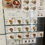 Soup Stock Tokyo - 