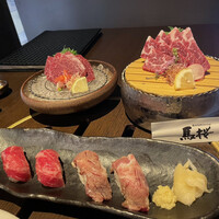 馬桜 下通り店 - 