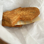 Mameyano Taiyaki - きちんと湯気対策をしてくれてます。