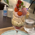 リルミルフィー - 