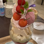 リルミルフィー - 