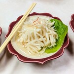 中国飯店 瑞鳳 - 三びん盆（カブの甘酢漬け）