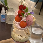 リルミルフィー - 