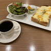 CAFE Candowill - 