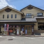 藤屋食堂 - 店舗外観