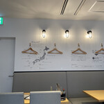 レカイエ オイスターバー - 