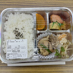 吉原屋 - 弁当（税込み６００円）