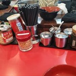 ラーメン 環2家 - あれやこれや♪