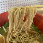 五色 - 