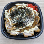 本家かまどや - 料理写真:カラマヨメガ(680円)