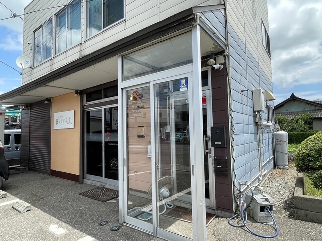 すし屋ろ久 &ndash; 鶴岡の本格寿司店｜新鮮ネタと落ち着く空間で贅沢ランチ・ディナー