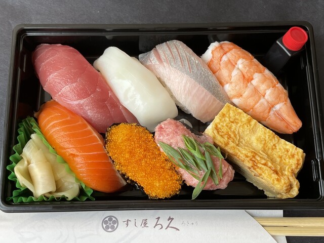 すし屋ろ久 - 鶴岡（その他）の写真