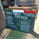 TRATTORIA FRANCO - 