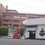 中華そば 三つ菜 - 