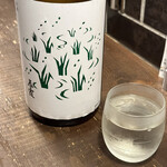 勝手口 ひまり屋 - 