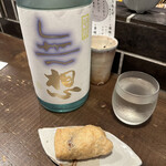 勝手口 ひまり屋 - 