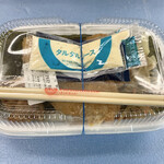 ほっともっと - お初の「特のりタル弁当」♡