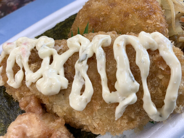 ほっともっと 多賀城高橋店 - 中野栄（弁当）の写真