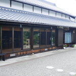 Shibousai Kitagawa - 