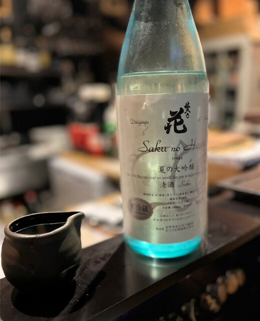 炭火焼鳥 玉鳳 - 八王子/焼き鳥 | 食べログ