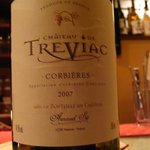 ド　トレヴィアック