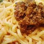 らーめん 北斗 - 