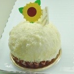 甘泉堂 - 「カマンベールタルト」\340です(2013/8/31UP)