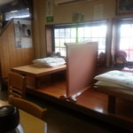 味処 つくし - マンガ落ち着いて読むには座敷がいいかも？