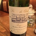 ミノビ - Fleur de Clinet