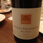 ミノビ - Savigny premier Cru