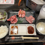 徳川ホルモンセンター - 