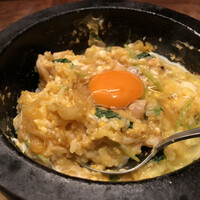 侘家古暦堂 祇園花見小路本店 - 混ぜた後の追い卵