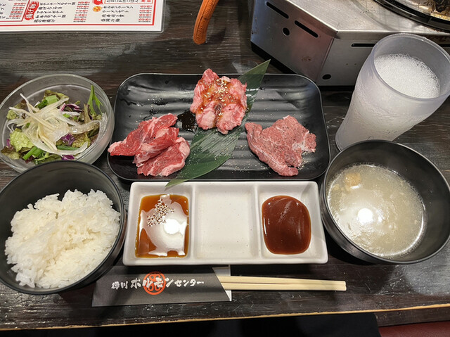 Tokugawa Horumon Center Toyakenomiya