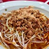 鞠家 麻婆豆福店 - 